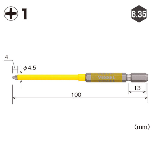 Vessel 40V Compatible Gosai Bit Covered with Tube 1 Piece - Gsc161100-Kiichin - The #1 Place for Japanese Goods in Your Hand!