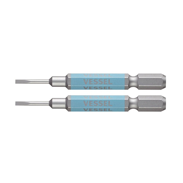 Vessel Single Head Gosai Bit Minus 1.8x65 2-Pack GS16PL18 by Vessel-Kiichin - The #1 Place for Japanese Goods in Your Hand!