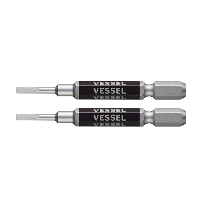 Vessel Single Head Gosai -2.5x65 Bit 2-Piece Set GS16PL25 Vessel-Kiichin - The #1 Place for Japanese Goods in Your Hand!