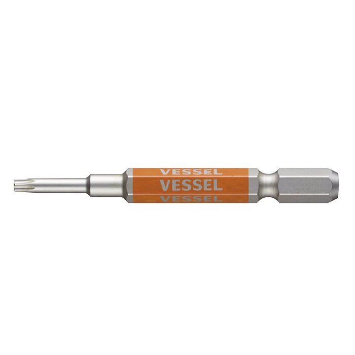 Vessel Torx Gosai Bit T10H X 65 Single Head-1 Piece-Kiichin - The #1 Place for Japanese Goods in Your Hand!