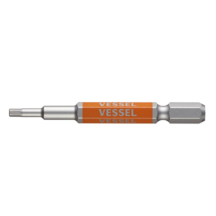 Vessel Single-Headed Hex Gosai Bit 2.5X65 1pc - High Quality Gsh025S-Kiichin - The #1 Place for Japanese Goods in Your Hand!