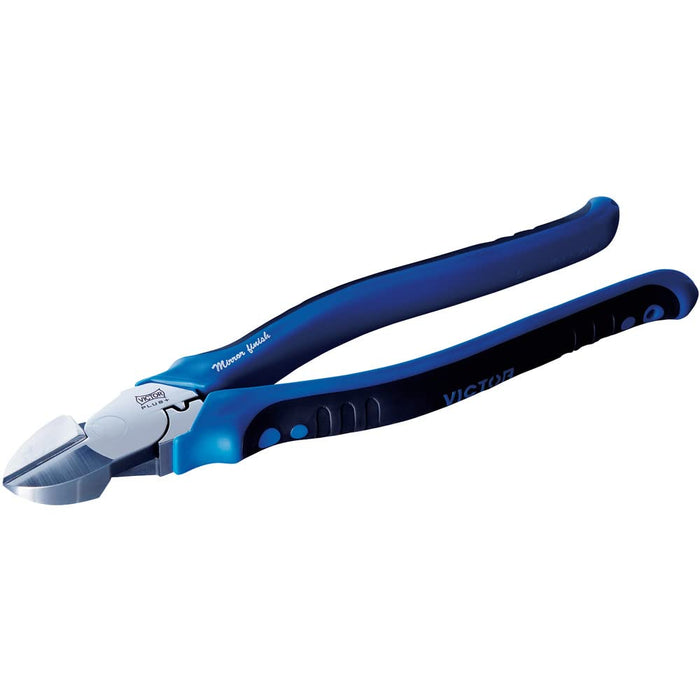 Victor Plus Eccentric Heavy Duty 200mm Nippers - Crafted with Precision-Kiichin - The #1 Place for Japanese Goods in Your Hand!