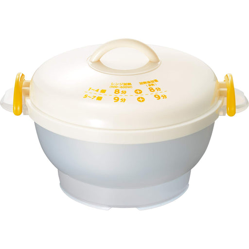 Wahei Freiz Microwave Egg Cooker Re-7255 Large Capacity for 7 Boiled Eggs-Kiichin - The #1 Place for Japanese Goods in Your Hand!