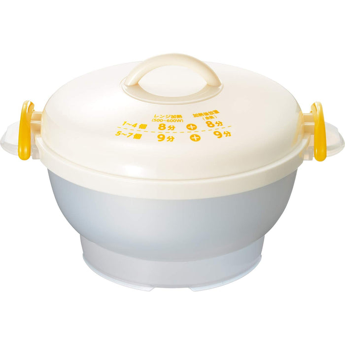 Wahei Freiz Microwave Egg Cooker Re-7255 Large Capacity for 7 Boiled Eggs-Kiichin - The #1 Place for Japanese Goods in Your Hand!