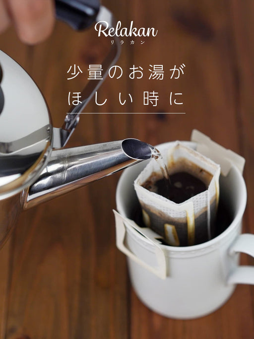 Wahei Freiz Mini Kettle 1.1L Stainless Steel for Gas Stoves Relacan Rb-2156-Kiichin - The #1 Place for Japanese Goods in Your Hand!