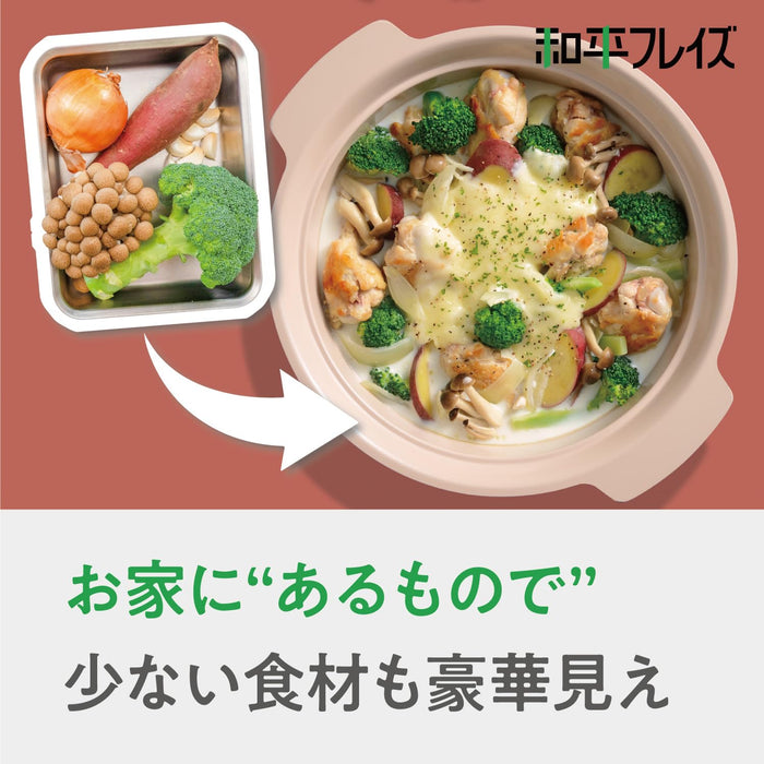 Wahei Freiz 21cm Tabletop Pot for 2-3 People White IH Gas Ceramic Coating-Kiichin - The #1 Place for Japanese Goods in Your Hand!