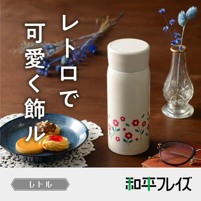 Wahei Freiz Thermal Vacuum Insulated Mug Bottle 350ml Screw Cap-Kiichin - The #1 Place for Japanese Goods in Your Hand!