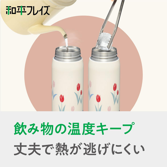 Wahei Freiz 500ml Thermal Mug Bottle Tulip Vacuum Insulated RH-1711-Kiichin - The #1 Place for Japanese Goods in Your Hand!