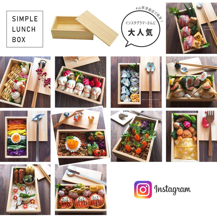 Yamaya Lacquerware Shop Square Hinoki Bento Box – Stylish Made in Japan-Kiichin - The #1 Place for Japanese Goods in Your Hand!