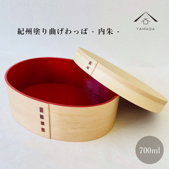 Yamaya Lacquerware Shop 700Ml Kishu Red Bento Box - White Wood Made in Japan-Kiichin - The #1 Place for Japanese Goods in Your Hand!