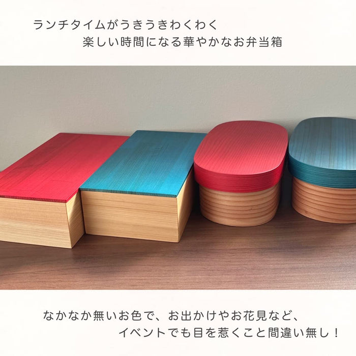 Yamaya Lacquerware Kyushu Cedar Urara Rei 500ml Lunch Box for Students & Adults-Kiichin - The #1 Place for Japanese Goods in Your Hand!