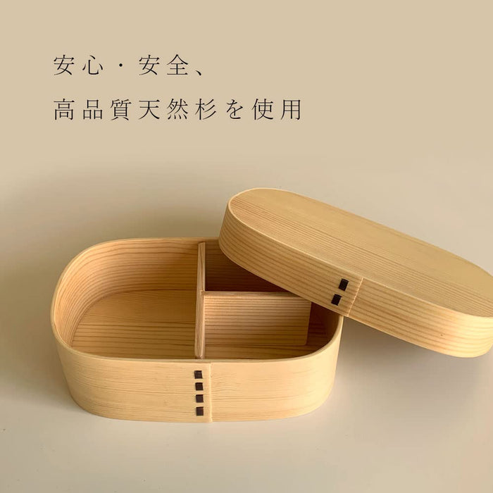 Yamaya Lacquerware Shop Wooden Square Magewappa Lunch Box Natural White-Kiichin - The #1 Place for Japanese Goods in Your Hand!