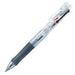 Zebra 2-Color Ballpoint Pen Set 10 Pieces Clip-On G2C Transparent Model B-B2A3-C-Kiichin - The #1 Place for Japanese Goods in Your Hand!