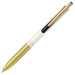 Zebra Sarasa Grand 20th Anniversary Edition Gel Pen 0.5mm Black Ink White Gold Shaft-Kiichin - The #1 Place for Japanese Goods in Your Hand!