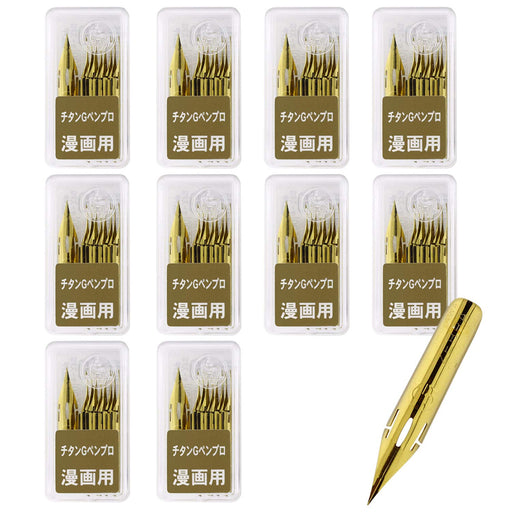 Zebra Manga Nib Titanium G Pro 100-Piece Pen Set Model B-Pg-7B-Ck-Kiichin - The #1 Place for Japanese Goods in Your Hand!