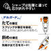 Zebra DelGuard Blue Mechanical Pencil 0.5mm with Pokemon Lucario Design-Kiichin - The #1 Place for Japanese Goods in Your Hand!