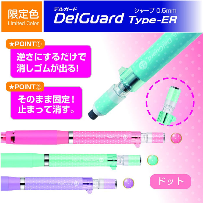 Zebra Carbon Blue Delguard 0.5 Type Er Mechanical Pencil Limited Edition-Kiichin - The #1 Place for Japanese Goods in Your Hand!