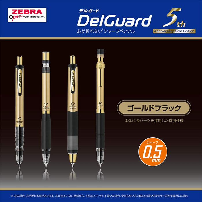 Zebra Deluxe 0.5 Limited Gold Black Mechanical Pencil - Delguard Type Lx 5th Edition-Kiichin - The #1 Place for Japanese Goods in Your Hand!