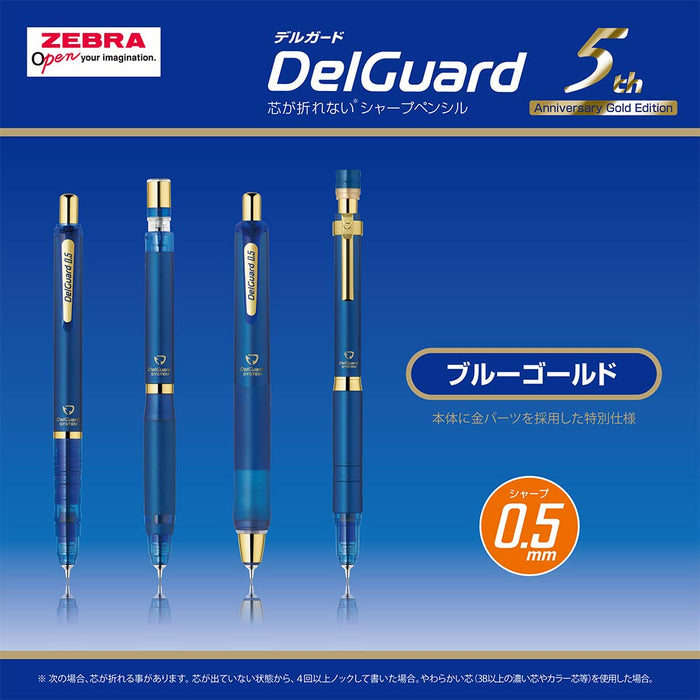 Zebra Deluxe 0.5 Limited Gold Black Mechanical Pencil - Delguard Type Lx 5th Edition-Kiichin - The #1 Place for Japanese Goods in Your Hand!