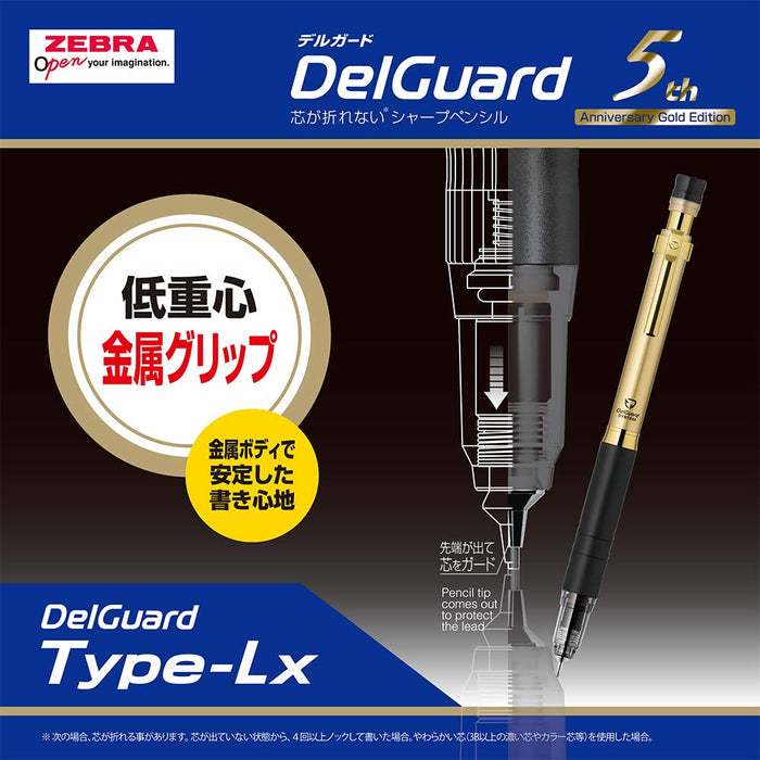 Zebra Deluxe 0.5 Limited Gold Black Mechanical Pencil - Delguard Type Lx 5th Edition-Kiichin - The #1 Place for Japanese Goods in Your Hand!