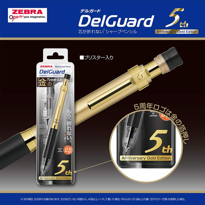 Zebra Deluxe 0.5 Limited Gold Black Mechanical Pencil - Delguard Type Lx 5th Edition-Kiichin - The #1 Place for Japanese Goods in Your Hand!