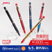 Zebra Delguard Type LX 0.5 Limited Edition Marvel Iron Man Mechanical Pencil-Kiichin - The #1 Place for Japanese Goods in Your Hand!