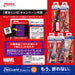 Zebra Delguard Type LX 0.5 Limited Edition Marvel Iron Man Mechanical Pencil-Kiichin - The #1 Place for Japanese Goods in Your Hand!