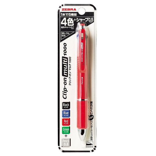 Zebra Multi-Function Pen 4 Colors with Sharp Clip-On Red Model 1000S P-B4Sa3-R-Kiichin - The #1 Place for Japanese Goods in Your Hand!