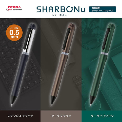 Zebra Dark Tone Series Multi-Function Pen Shabo Nu 0.5mm in Stainless Black-Kiichin - The #1 Place for Japanese Goods in Your Hand!