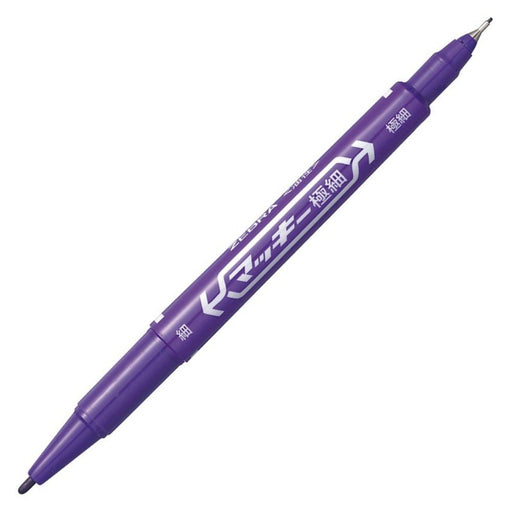 Zebra Mackie Extra Fine Violet Oil Pen 10 Pieces - B-MO-120-MC-PU Series-Kiichin - The #1 Place for Japanese Goods in Your Hand!