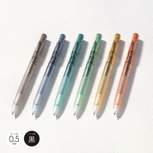 Zebra Oil-Based Ballpoint Pen Black Ink 0.5mm Ocher Axis 10-Piece Pack B-BAS88-FM2-OC-Kiichin - The #1 Place for Japanese Goods in Your Hand!