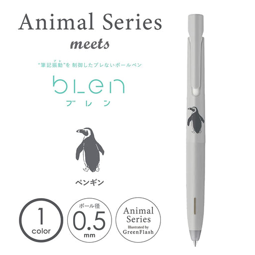 Zebra Bren 0.5mm Black Ink Ballpoint Pen with Penguin Pattern Pack of 10-Kiichin - The #1 Place for Japanese Goods in Your Hand!