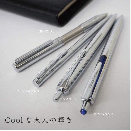 Zebra Filere Retractable 0.7 Oil-Based Ballpoint Pen in Royal Silver Limited Edition-Kiichin - The #1 Place for Japanese Goods in Your Hand!