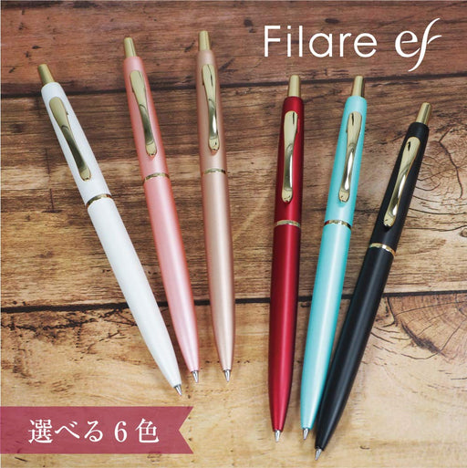 Zebra Fillare Beige 0.5 Ef Ballpoint Pen Oil-Based Ink - Zebra P-Bas86-Kiichin - The #1 Place for Japanese Goods in Your Hand!