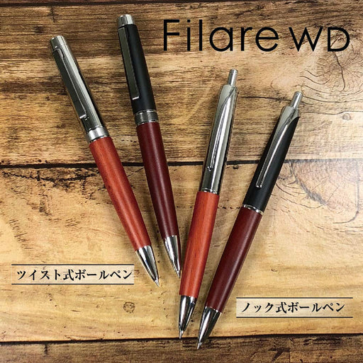 Zebra Fillare Wood Knock Ballpoint Pen 0.7mm Silver P-BA76-WDS - Oil-Based Ink-Kiichin - The #1 Place for Japanese Goods in Your Hand!