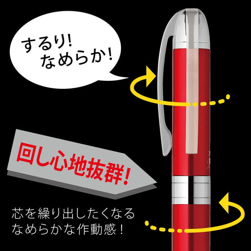 Zebra Fortia VC Ballpoint Pen 0.7mm Bronze Oil-Based - Model BA93-CO-Kiichin - The #1 Place for Japanese Goods in Your Hand!