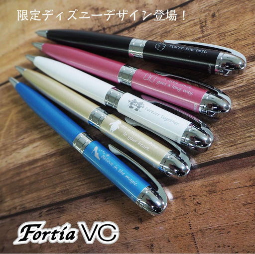 Zebra Fortia VC Disney 0.7mm White Oil-Based Ballpoint Pen P-BA103-DS-W-Kiichin - The #1 Place for Japanese Goods in Your Hand!