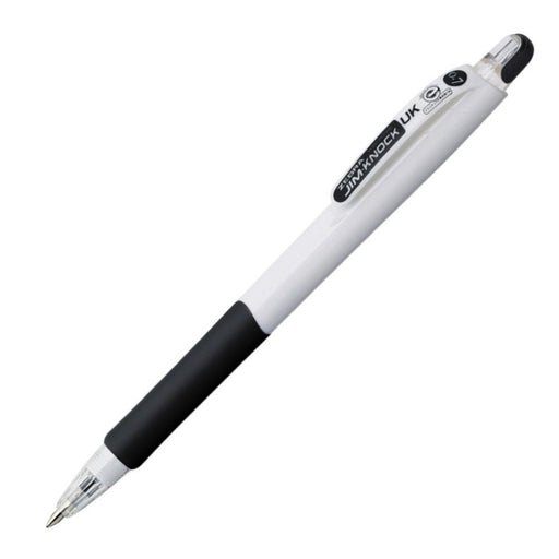 Zebra Gymnock Uk 0.7 Oil-Based White Ballpoint Pen 10 Pieces - B-Bn10-W-Kiichin - The #1 Place for Japanese Goods in Your Hand!