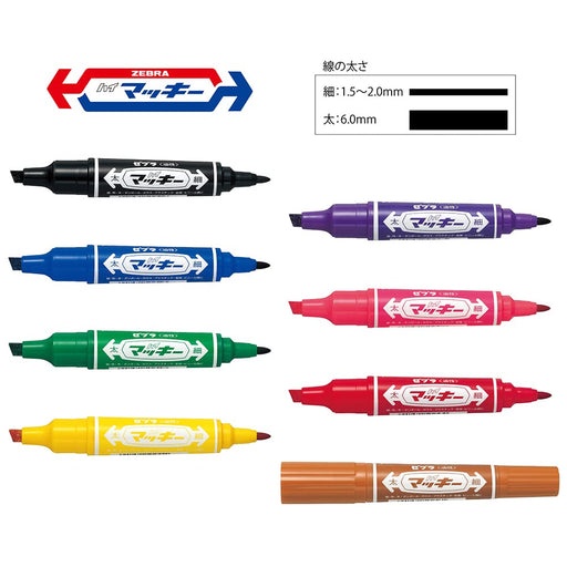 Zebra High Mackie Oil-Based 8 Color Pen Set - Mc-8C-Kiichin - The #1 Place for Japanese Goods in Your Hand!