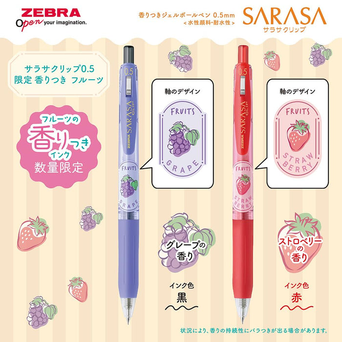 Zebra Sarasa Clip 0.5mm Scented Gel Pen 5-Color Set Fruit Theme-Kiichin - The #1 Place for Japanese Goods in Your Hand!