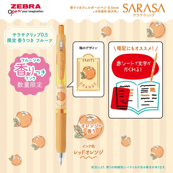 Zebra Sarasa Clip 0.5mm Scented Gel Pen 5-Color Set Fruit Theme-Kiichin - The #1 Place for Japanese Goods in Your Hand!