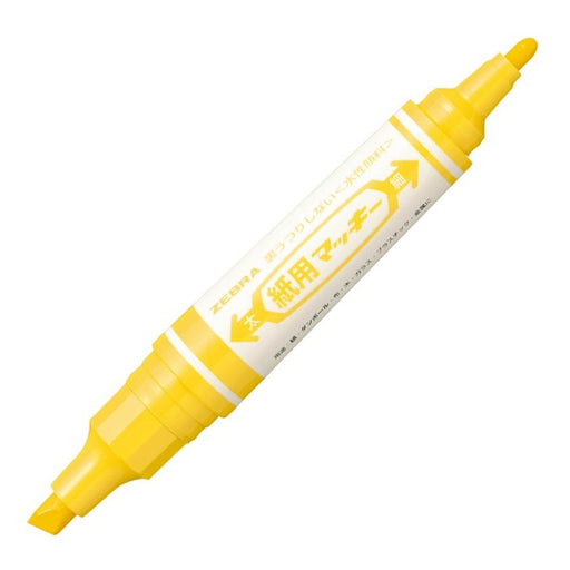 Zebra Mackie Yellow Water-Based Pen Set 10 Pieces - B-Wyt5-Y Paper Safe Ink-Kiichin - The #1 Place for Japanese Goods in Your Hand!