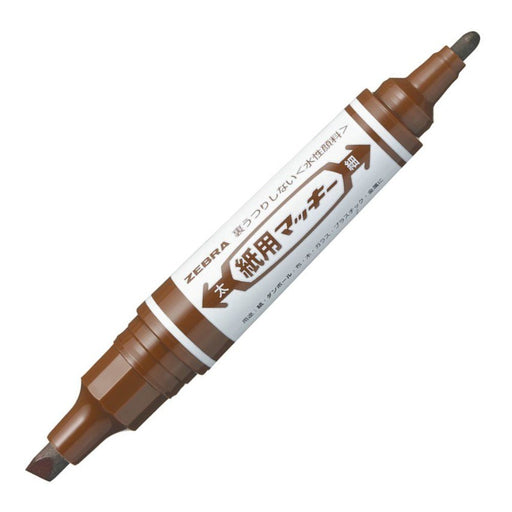 Zebra Mackie Brown Water-Based Pen Pack of 10 B-Wyt5-E Model-Kiichin - The #1 Place for Japanese Goods in Your Hand!