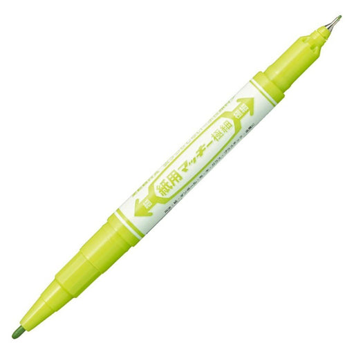 Zebra Extra Fine Light Green 10-Piece Water-Based Pen Set - Mackie Paper Model B-Wyts5-Lg-Kiichin - The #1 Place for Japanese Goods in Your Hand!