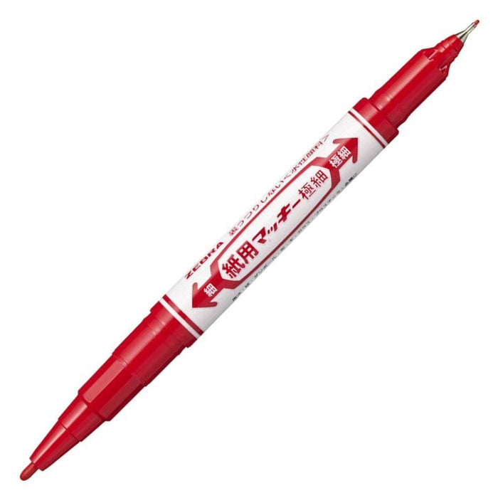 Zebra Extra Fine Red Water-Based Pen Paper Mackie 10 Piece Pack - B-Wyts5-R-Kiichin - The #1 Place for Japanese Goods in Your Hand!