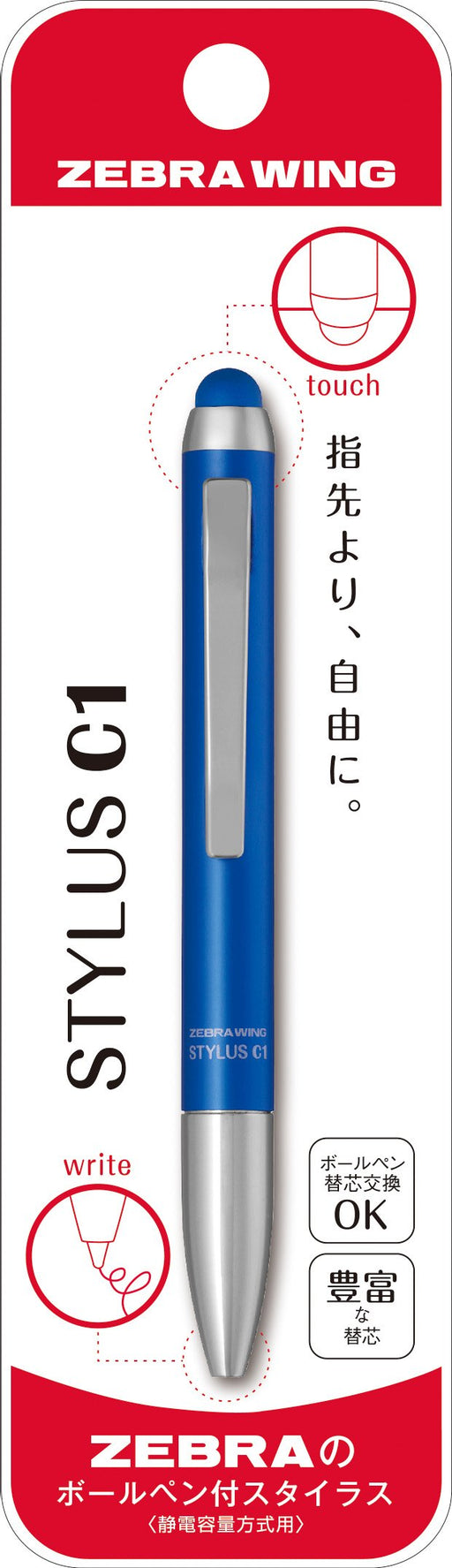 Zebra Blue Ballpoint Pen with Touch Stylus C1 Pack of 10 - Bp-Atc1-Bl-Kiichin - The #1 Place for Japanese Goods in Your Hand!