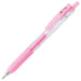 Zebra Sarasa Clip 0.5 Gel Ballpoint Pens in Milk Pink Pack of 10-Kiichin - The #1 Place for Japanese Goods in Your Hand!