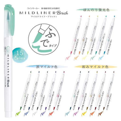 Zebra Mild Liner Brush Highlighter in Mild Smoke Blue 10 Piece Set-Kiichin - The #1 Place for Japanese Goods in Your Hand!