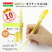 Zebra Optex 1 Ez Yellow Highlighter Pack of 10 - B-Wks11-Y-Kiichin - The #1 Place for Japanese Goods in Your Hand!