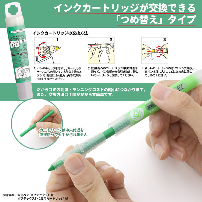 Zebra Optex 1 Ez Yellow Highlighter Pack of 10 - B-Wks11-Y-Kiichin - The #1 Place for Japanese Goods in Your Hand!